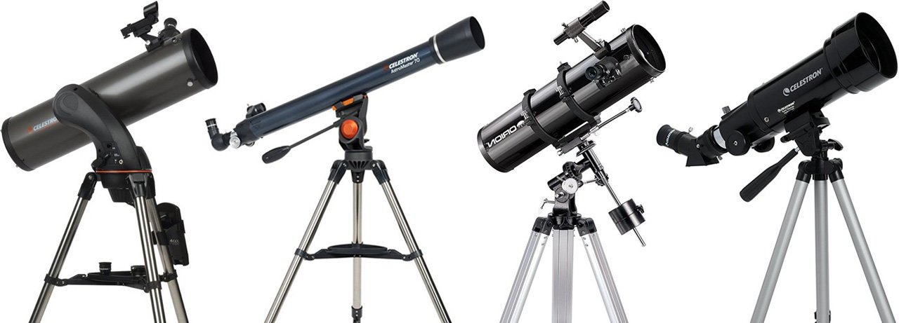телескопы разных брендов в Кургане
